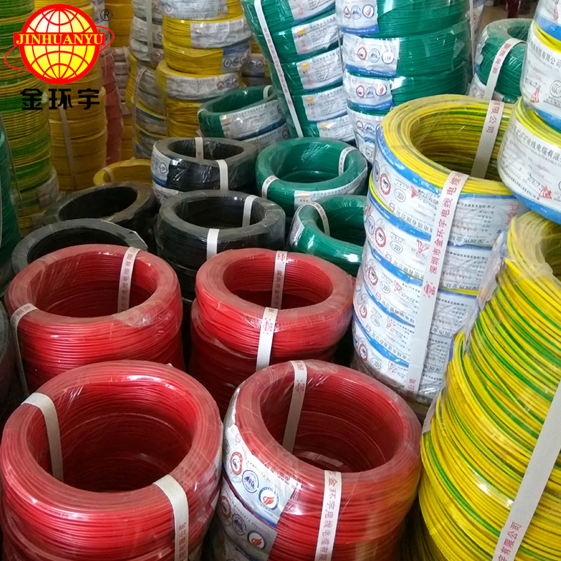 金环宇电线电缆NH-BVR 35mm² 国标品质助力安全高效用电的智慧之选
